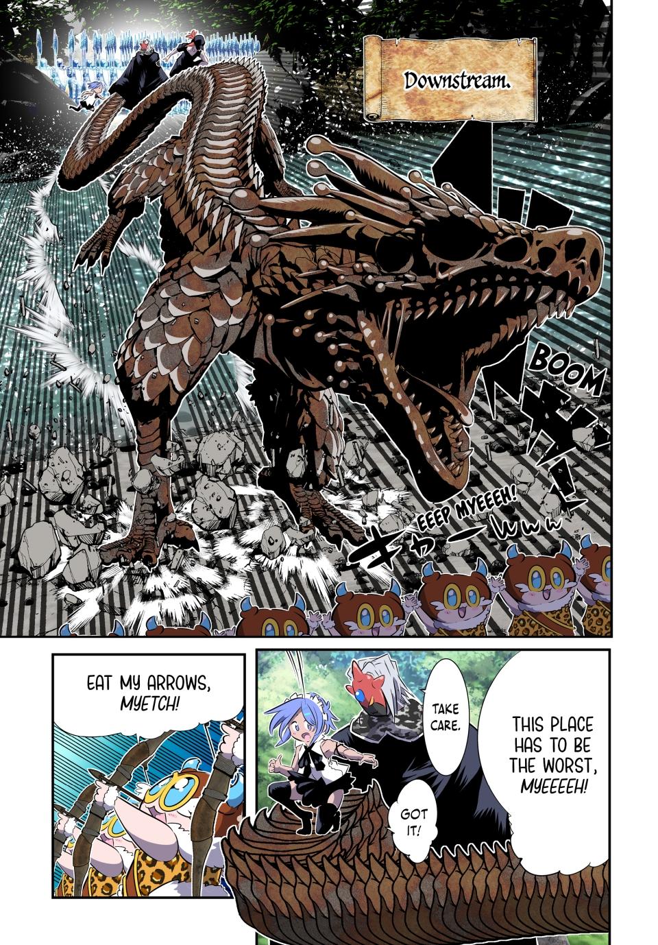 Page 15 of Chapter 158