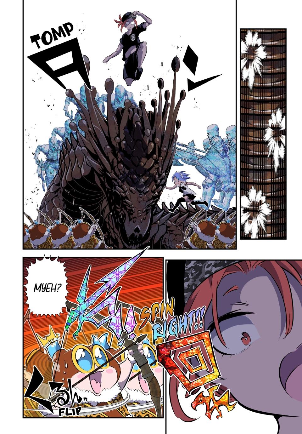 Page 16 of Chapter 158