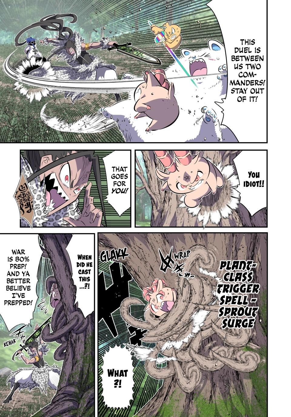 Page 7 of Chapter 159