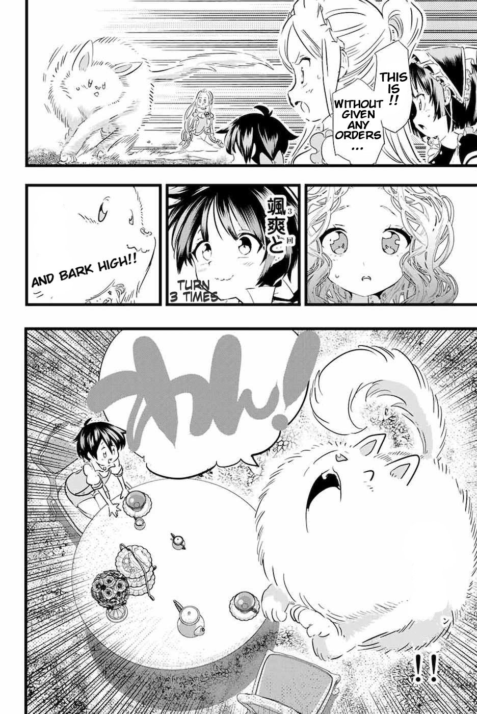 Page 6 of Chapter 16