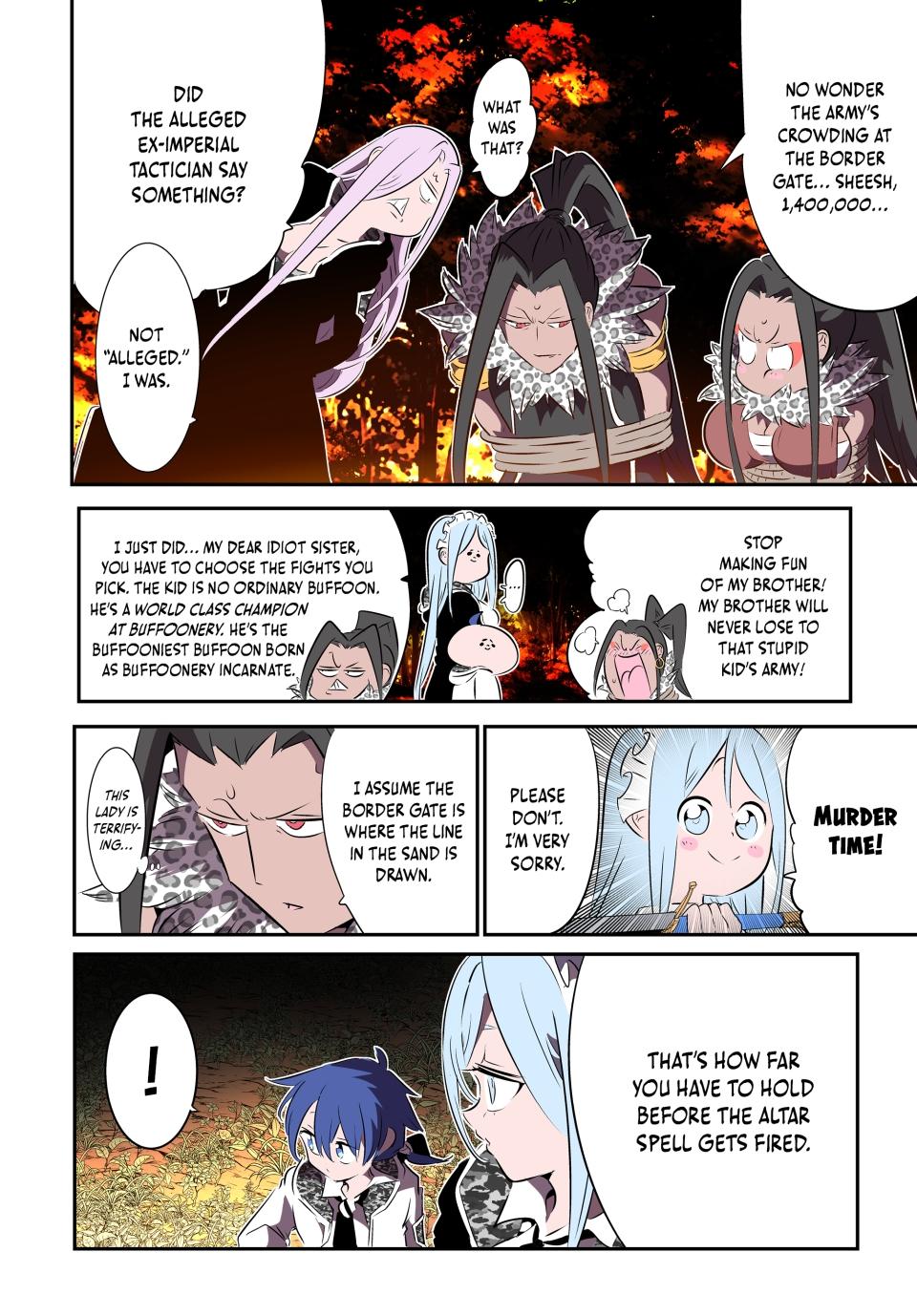Page 8 of Chapter 160