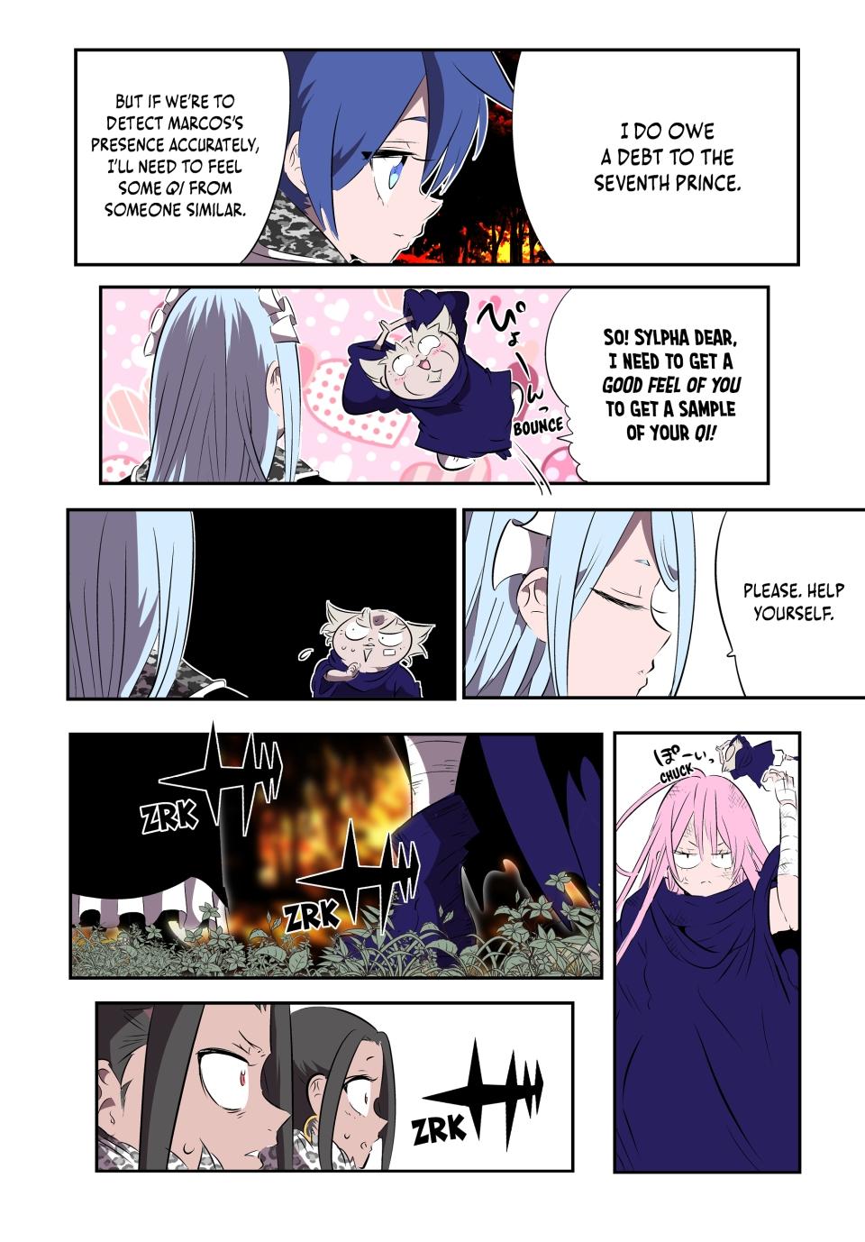 Page 12 of Chapter 160