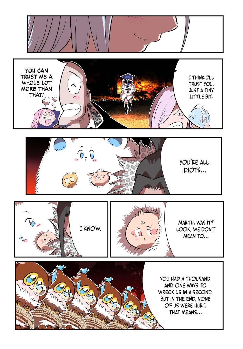 Page 17 of Chapter 160