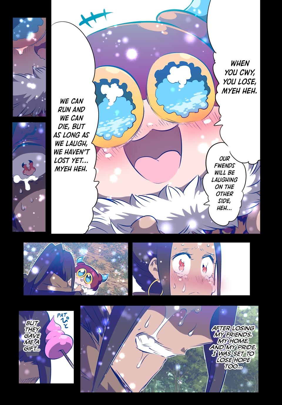 Page 21 of Chapter 160