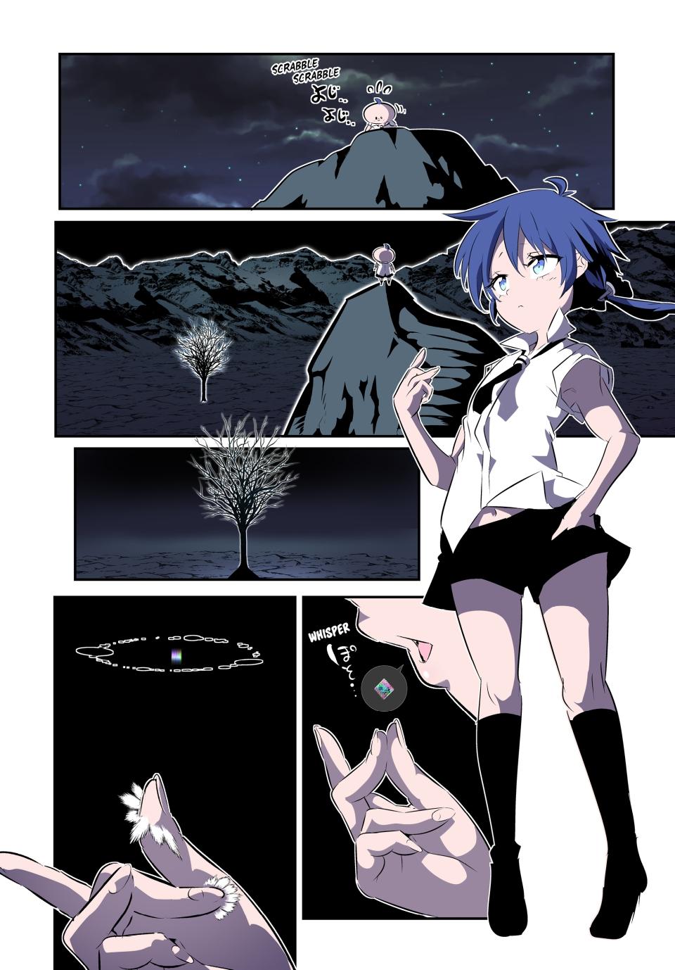 Page 24 of Chapter 160