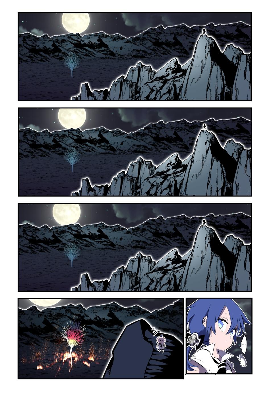 Page 25 of Chapter 160