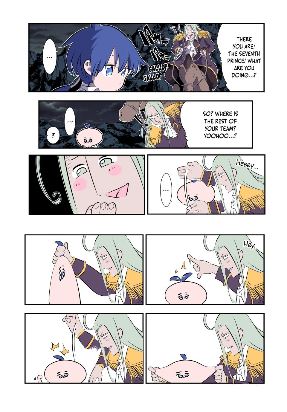 Page 3 of Chapter 161