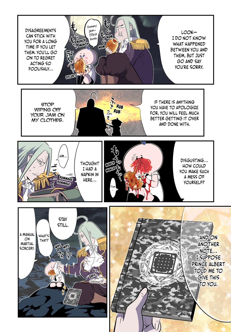Page 6 of Chapter 161
