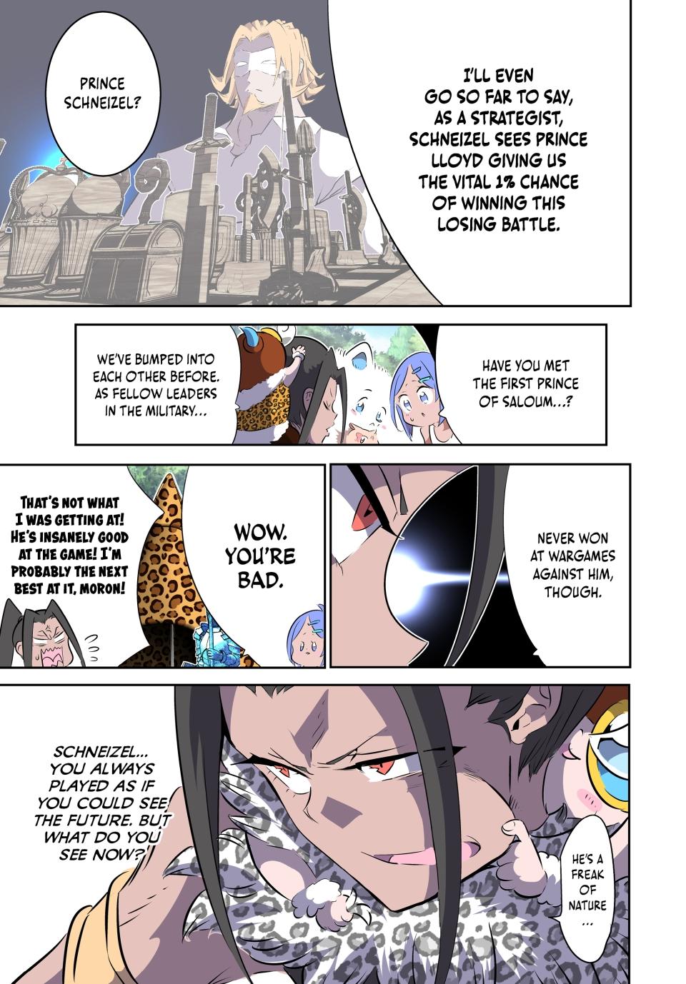 Page 3 of Chapter 162
