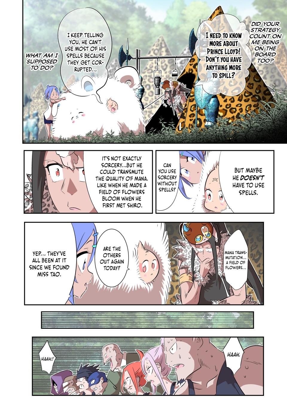 Page 4 of Chapter 162
