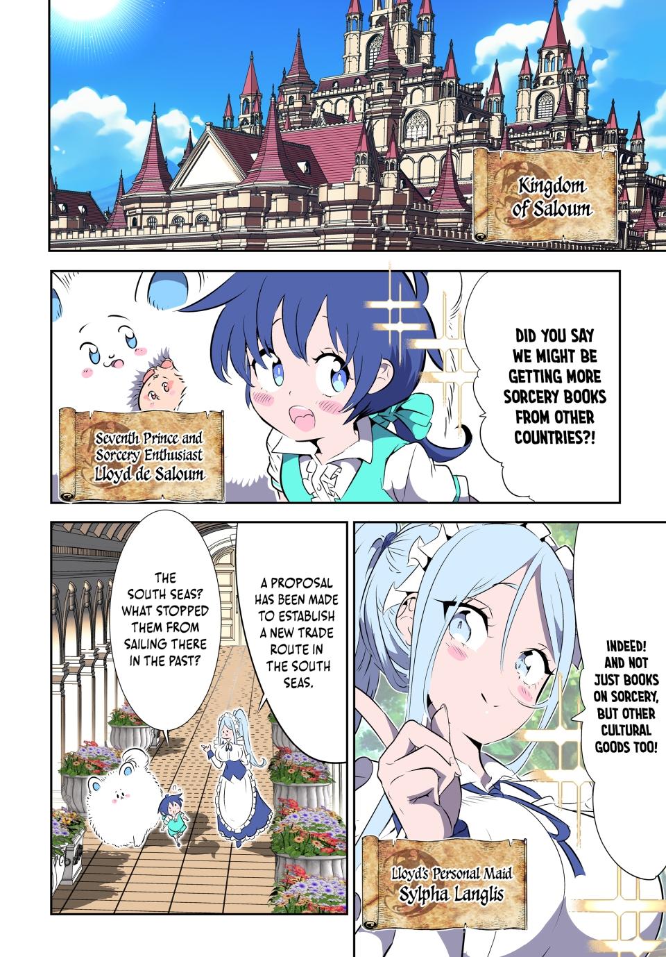 Page 3 of Chapter 162.5