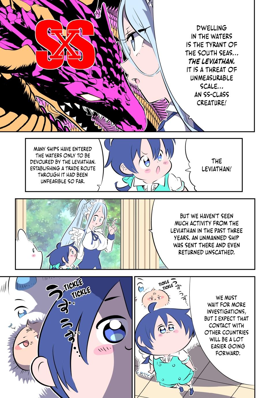 Page 4 of Chapter 162.5
