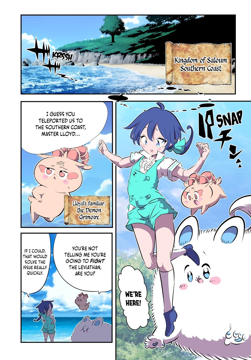 Page 5 of Chapter 162.5