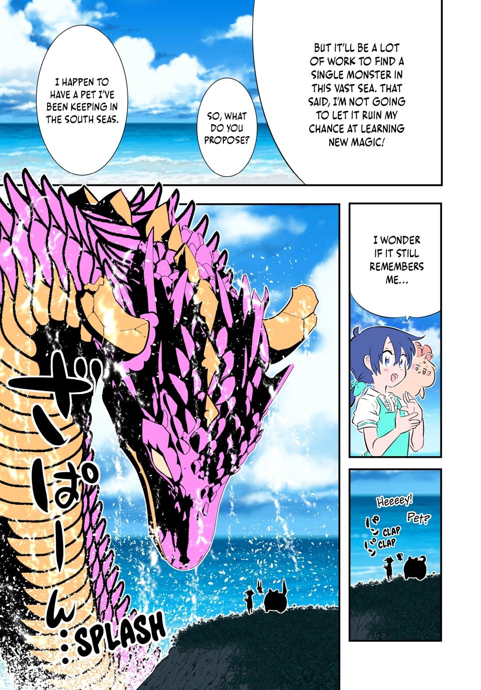 Page 6 of Chapter 162.5