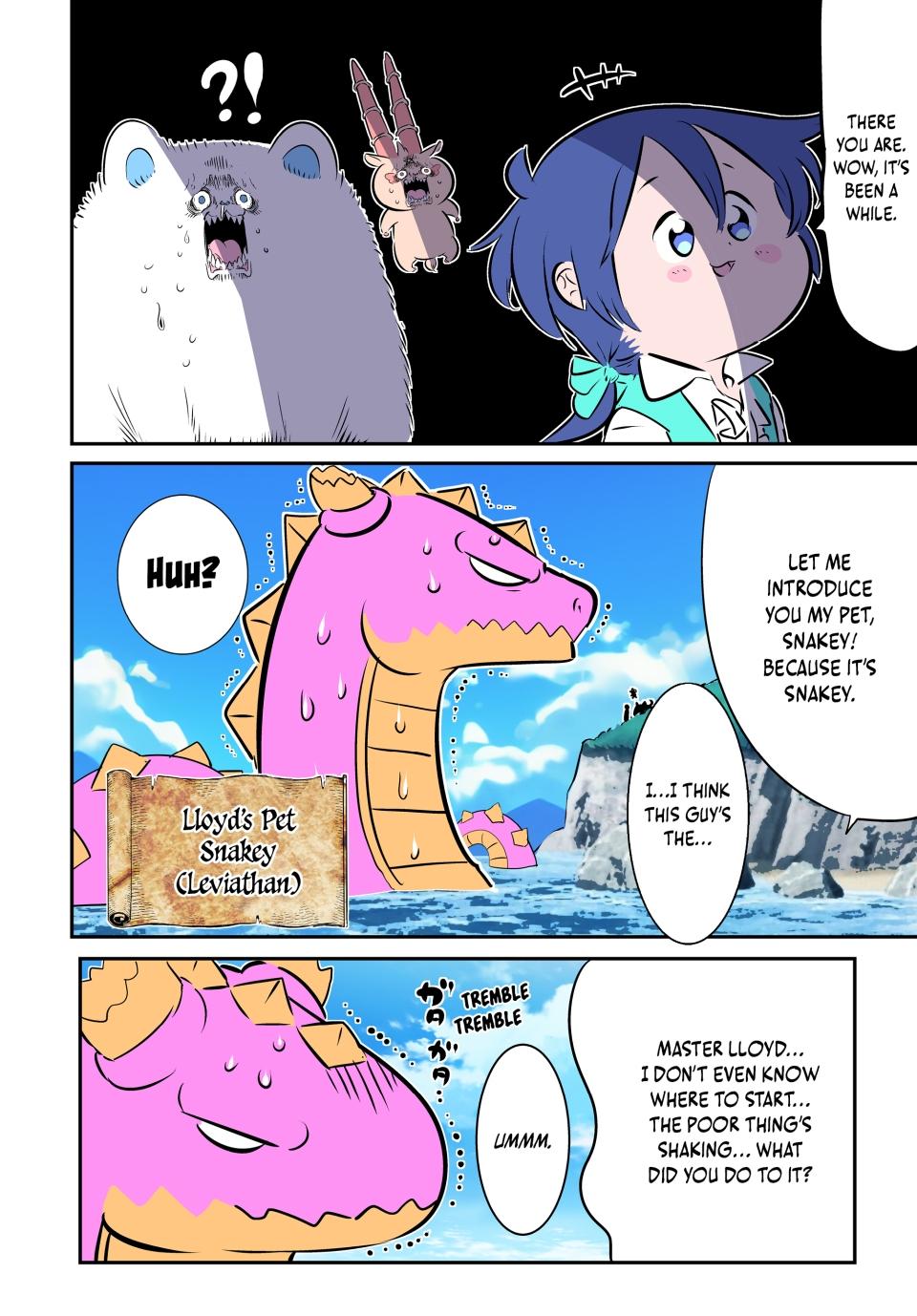 Page 7 of Chapter 162.5