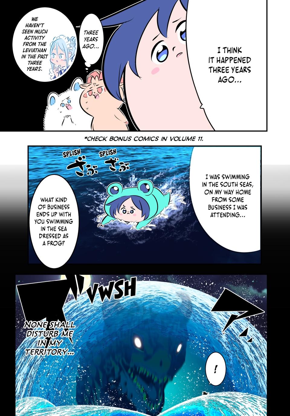 Page 8 of Chapter 162.5