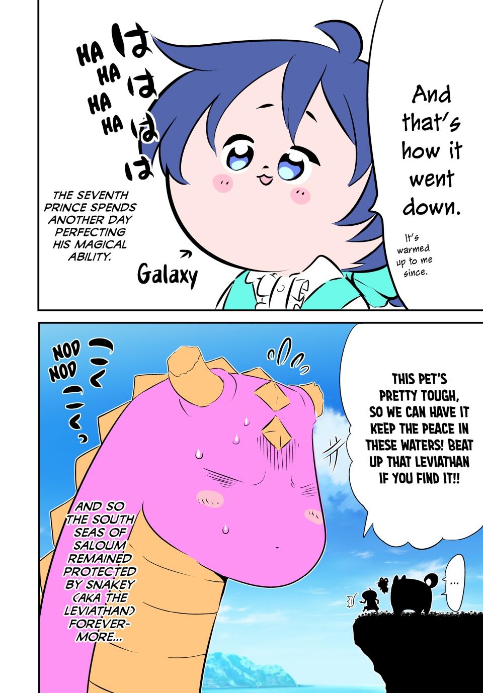 Page 20 of Chapter 162.5