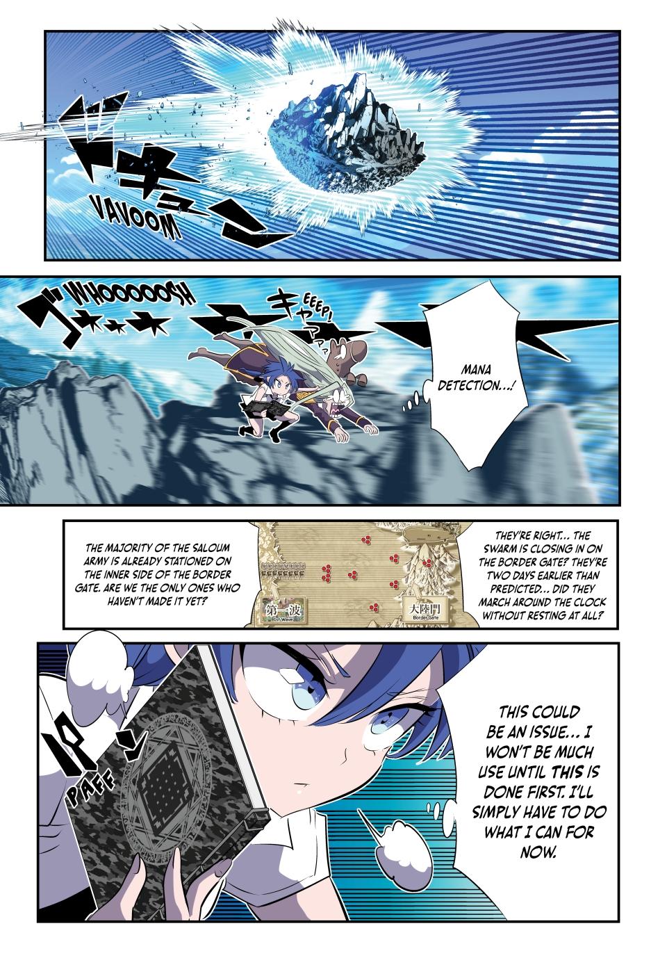 Page 1 of Chapter 164