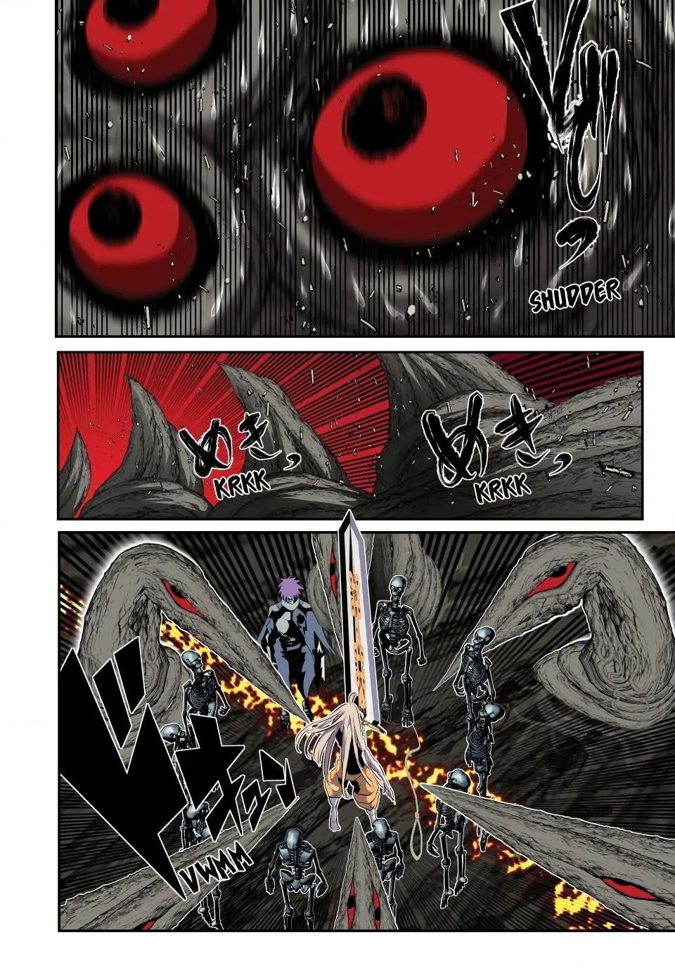 Page 18 of Chapter 166