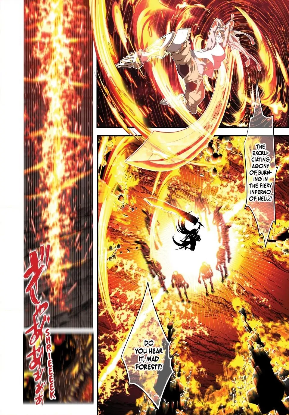 Page 22 of Chapter 166