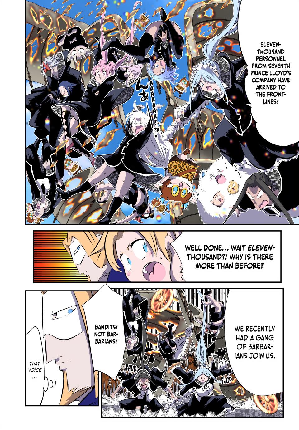 Page 5 of Chapter 169