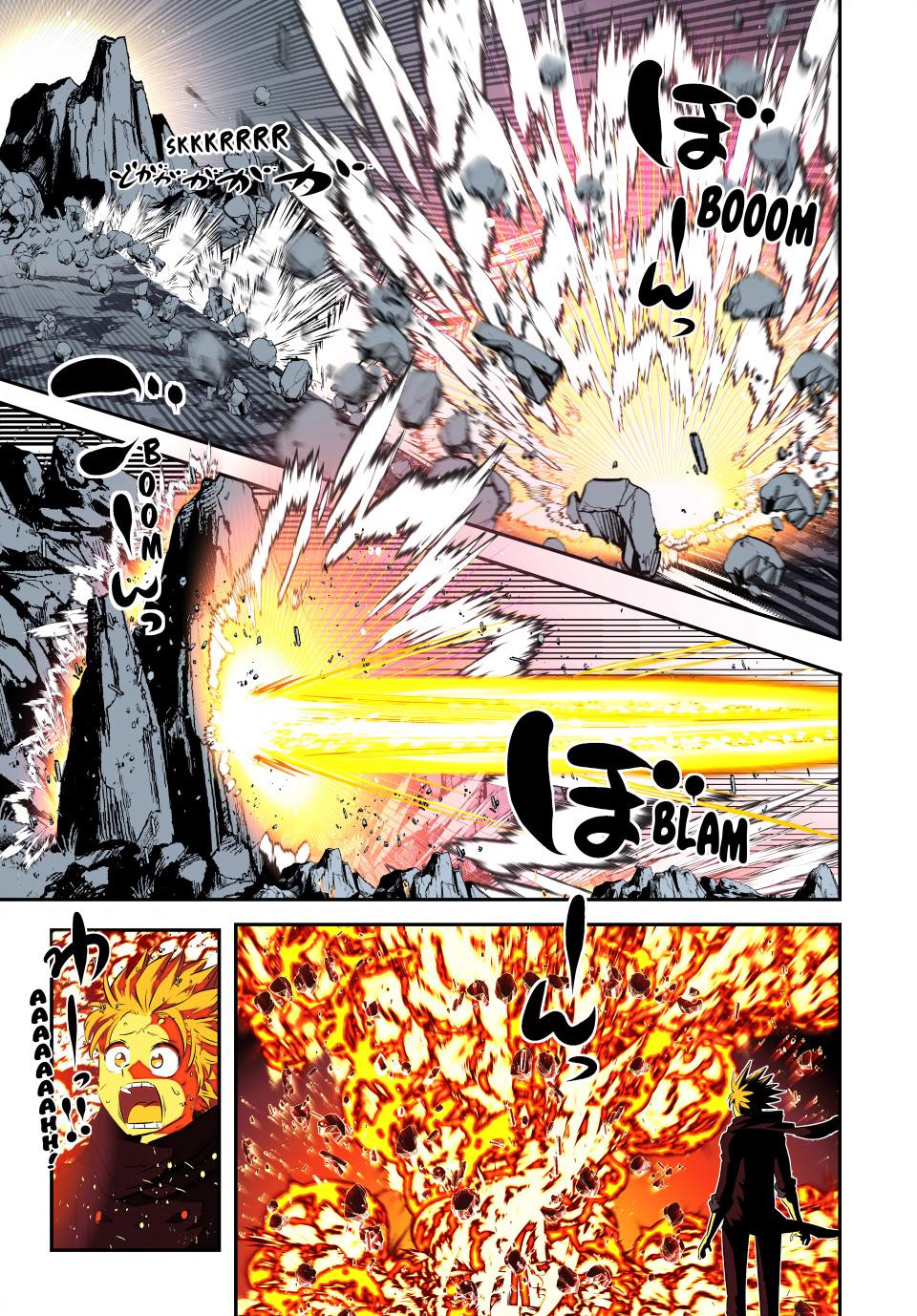 Page 16 of Chapter 169