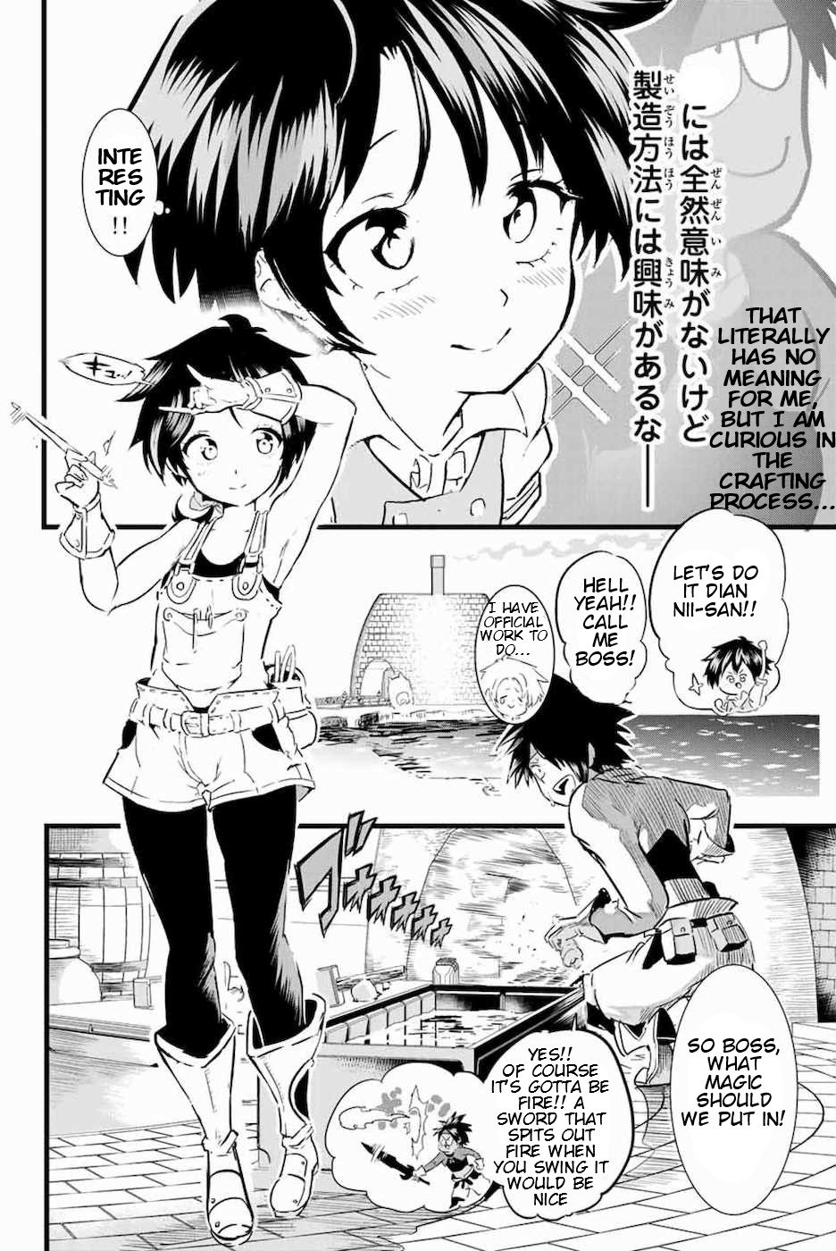Page 8 of Chapter 17