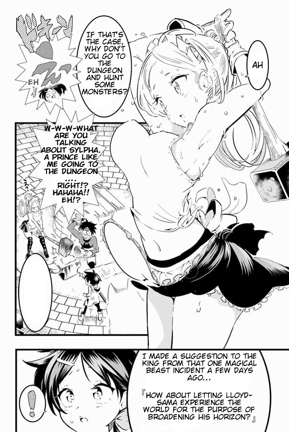 Page 14 of Chapter 17