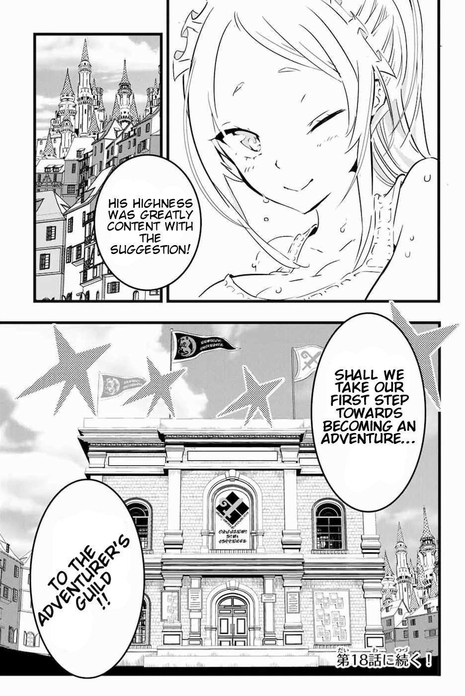 Page 15 of Chapter 17