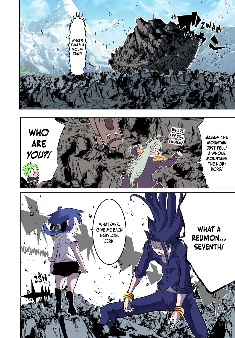 Page 3 of Chapter 170