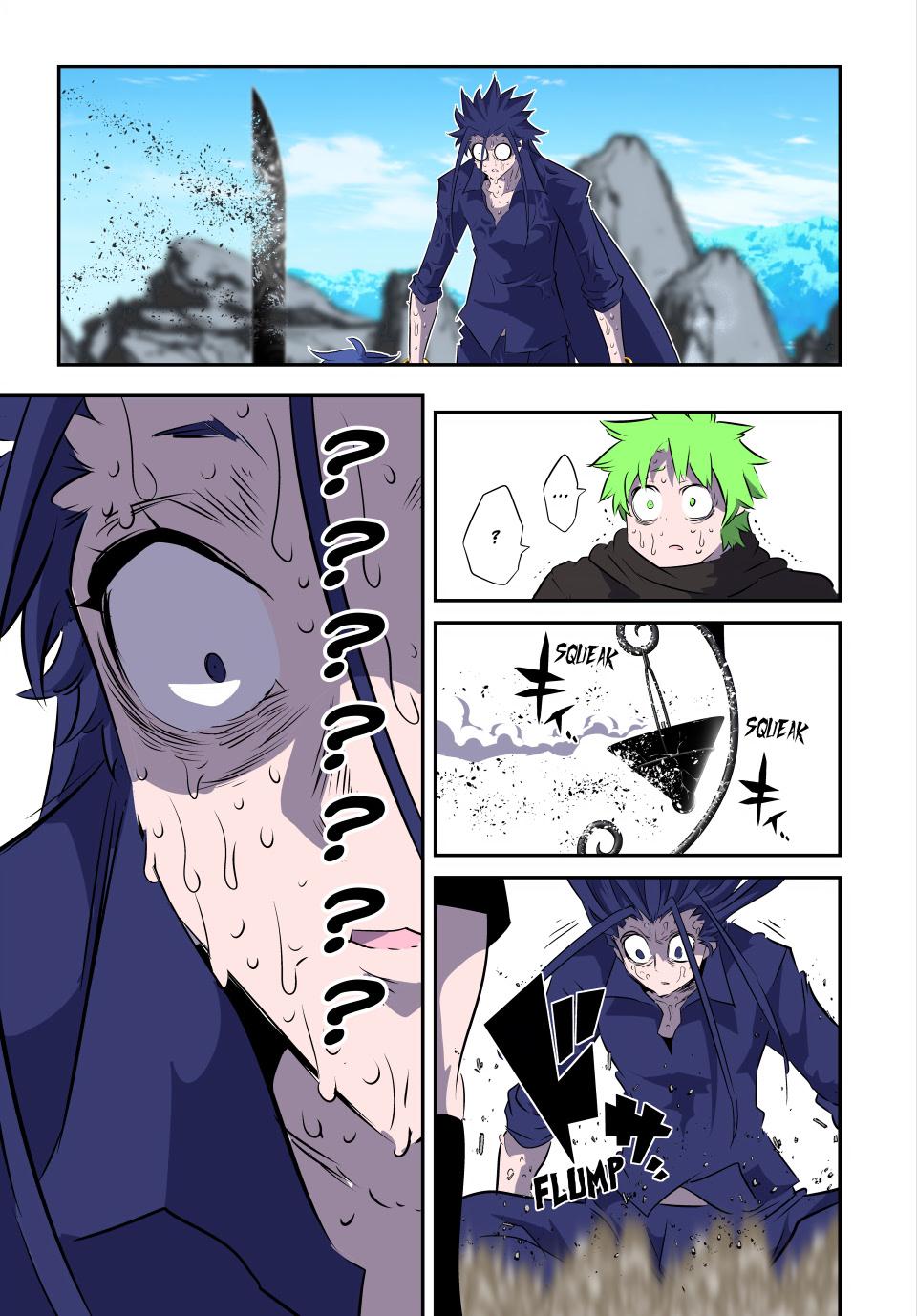 Page 17 of Chapter 170