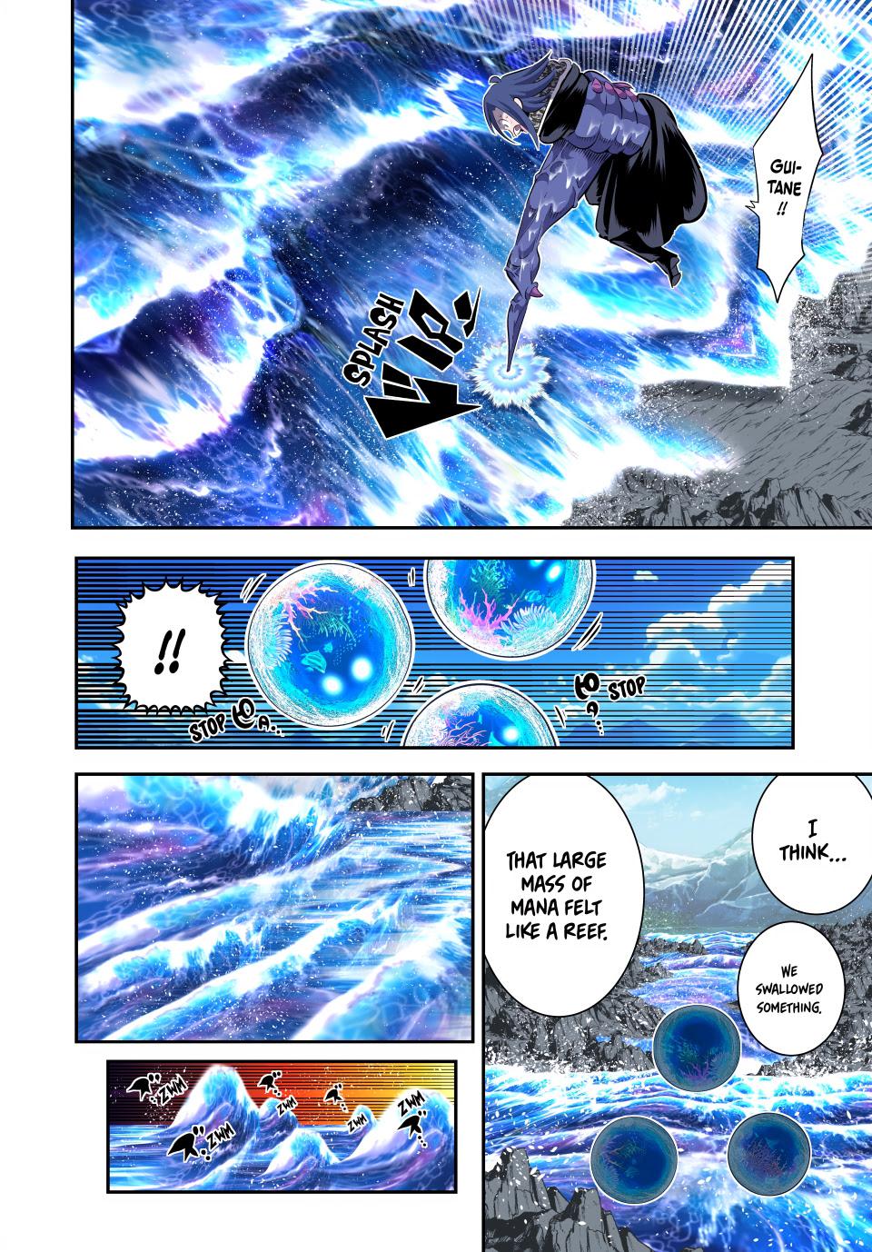 Page 3 of Chapter 171