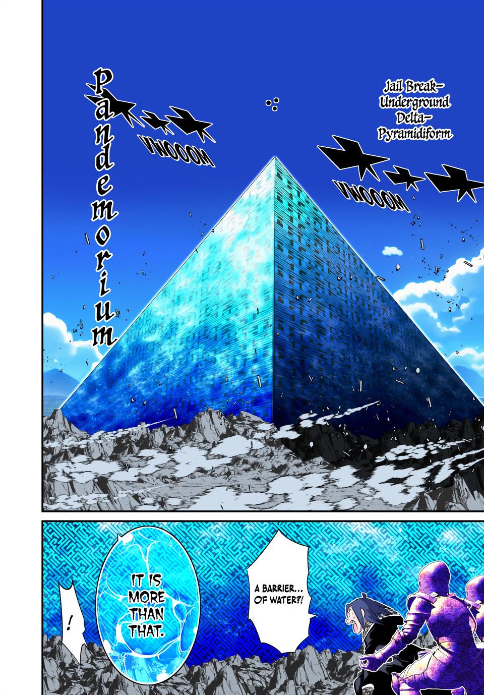 Page 9 of Chapter 171