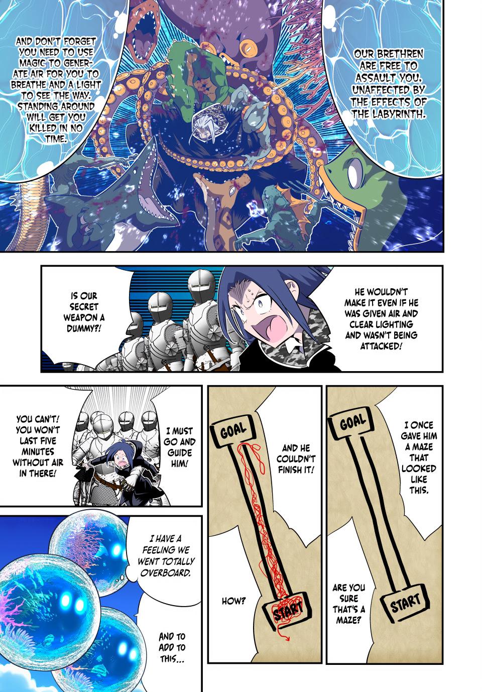 Page 12 of Chapter 171