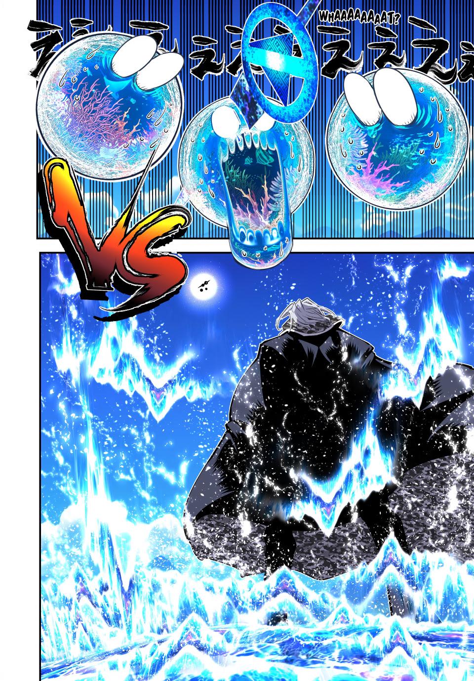 Page 5 of Chapter 172