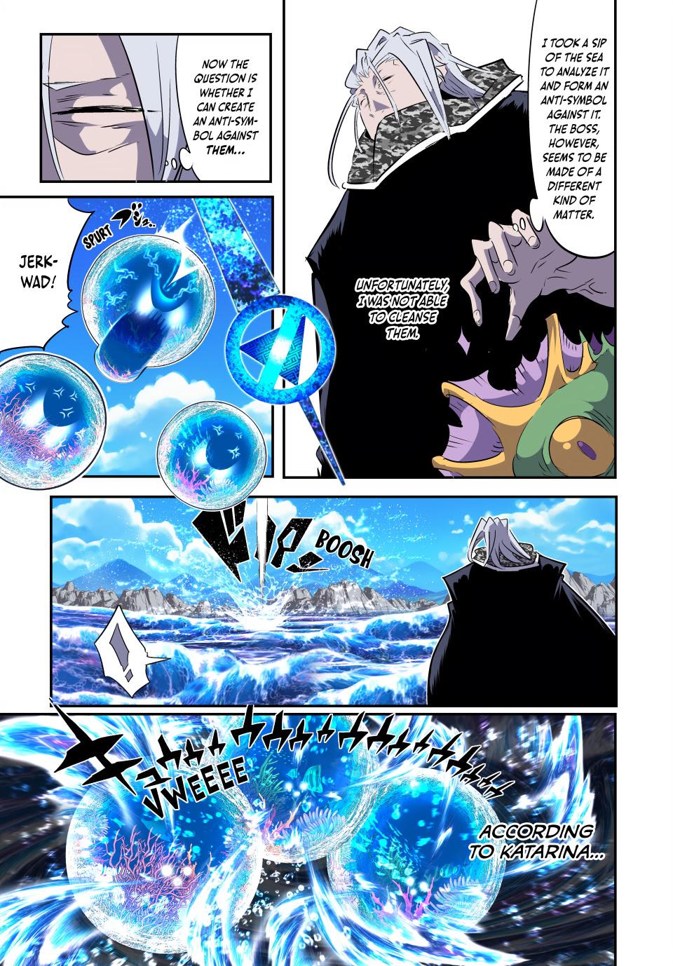 Page 6 of Chapter 172