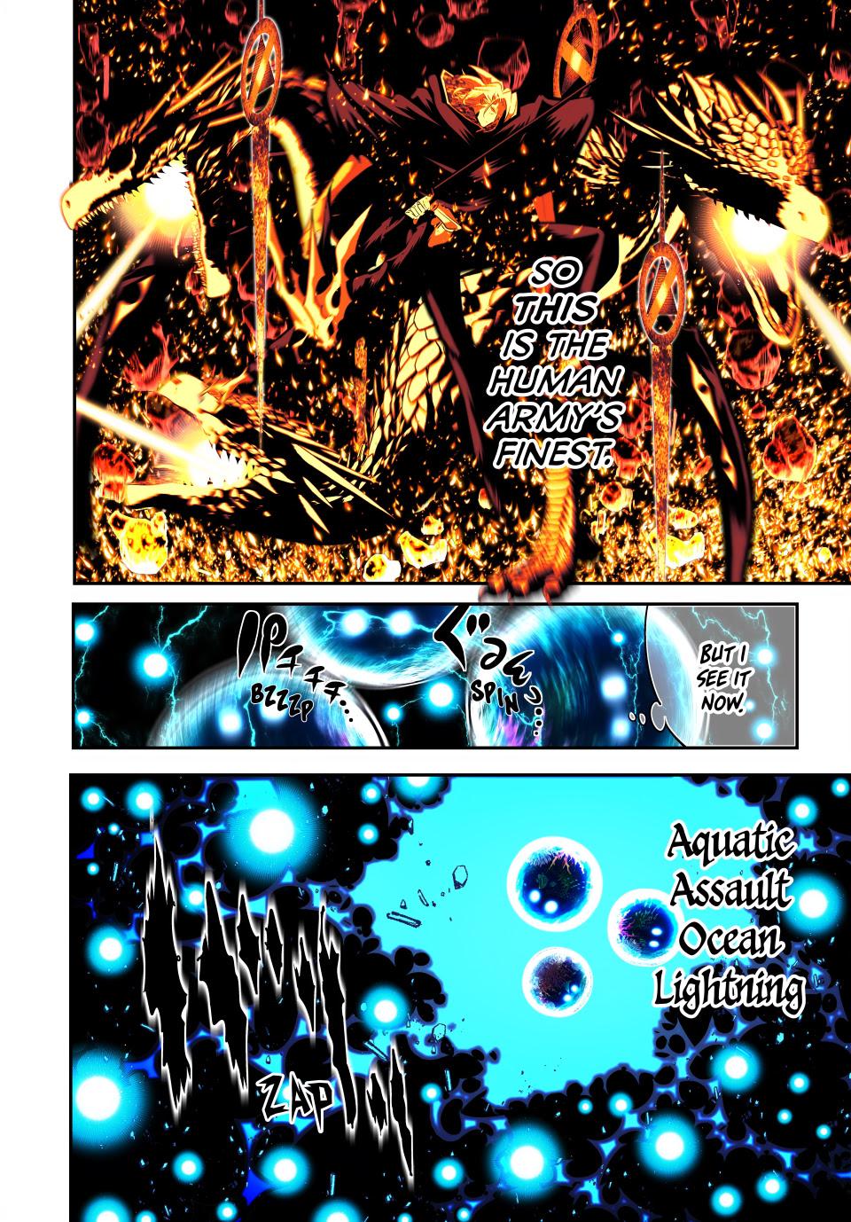 Page 16 of Chapter 172