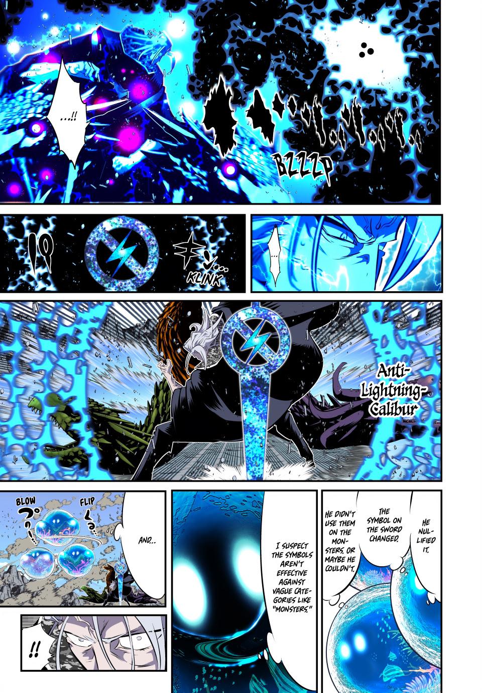 Page 17 of Chapter 172