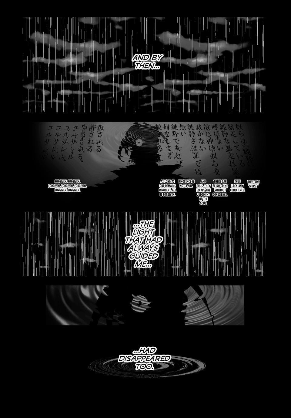 Page 11 of Chapter 173
