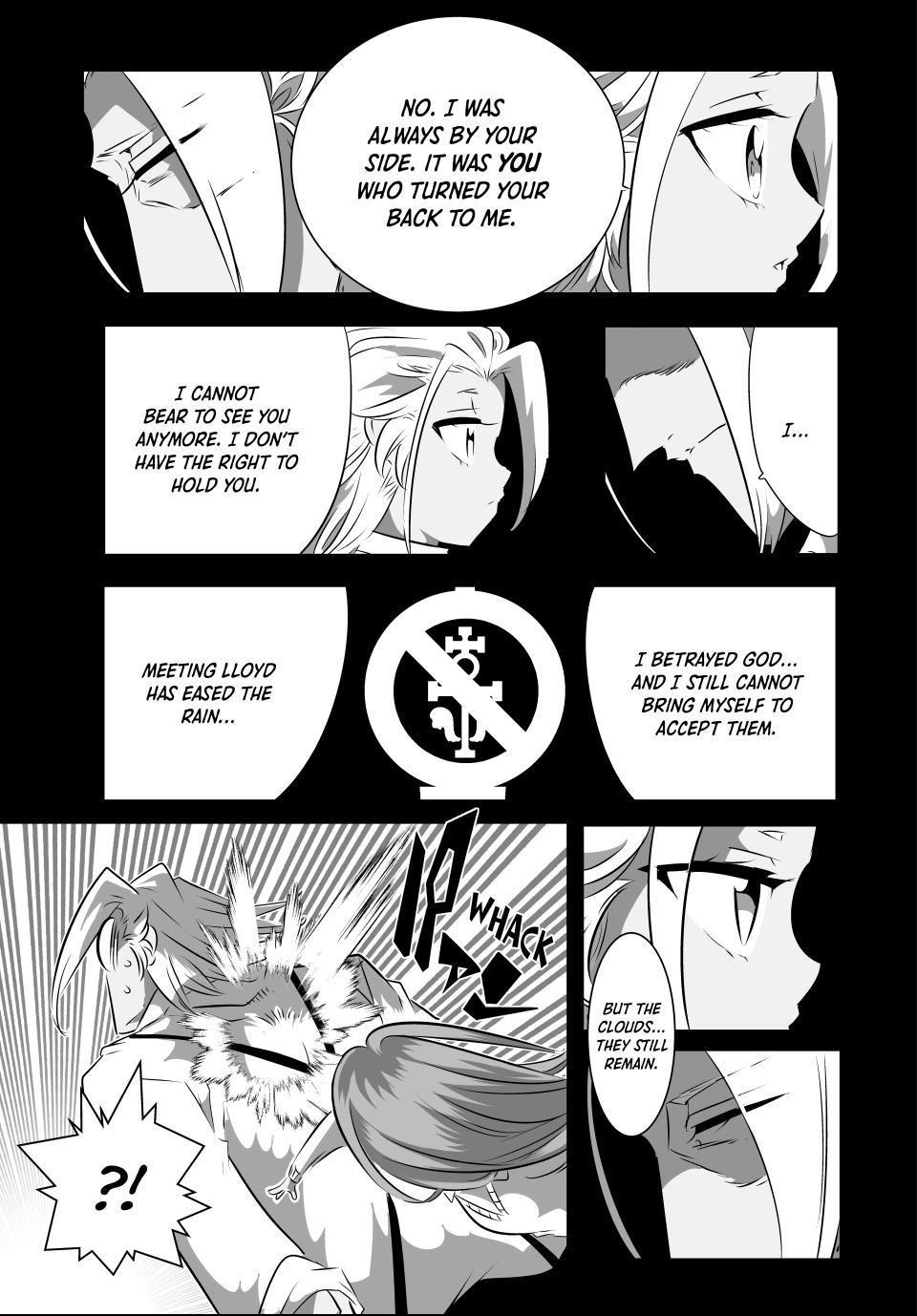 Page 13 of Chapter 173