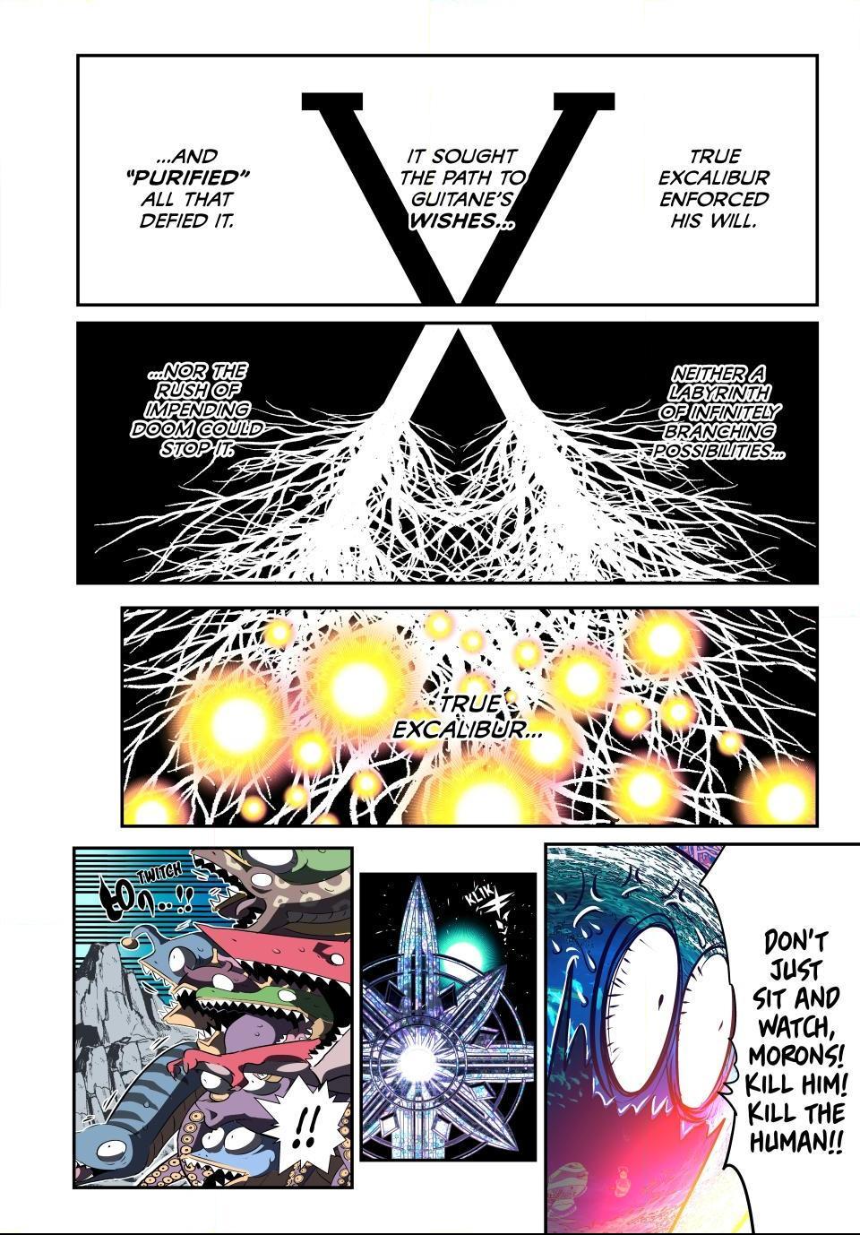 Page 12 of Chapter 174