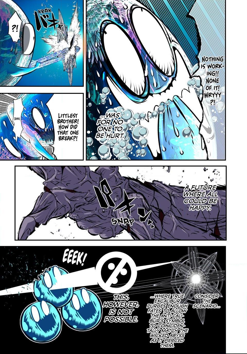 Page 19 of Chapter 174