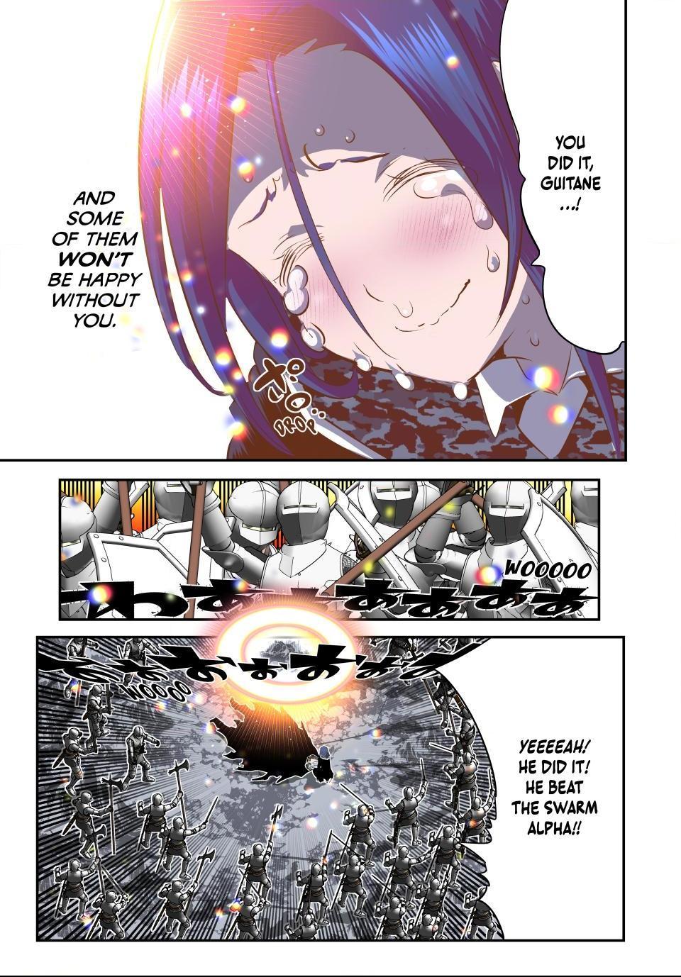 Page 3 of Chapter 175