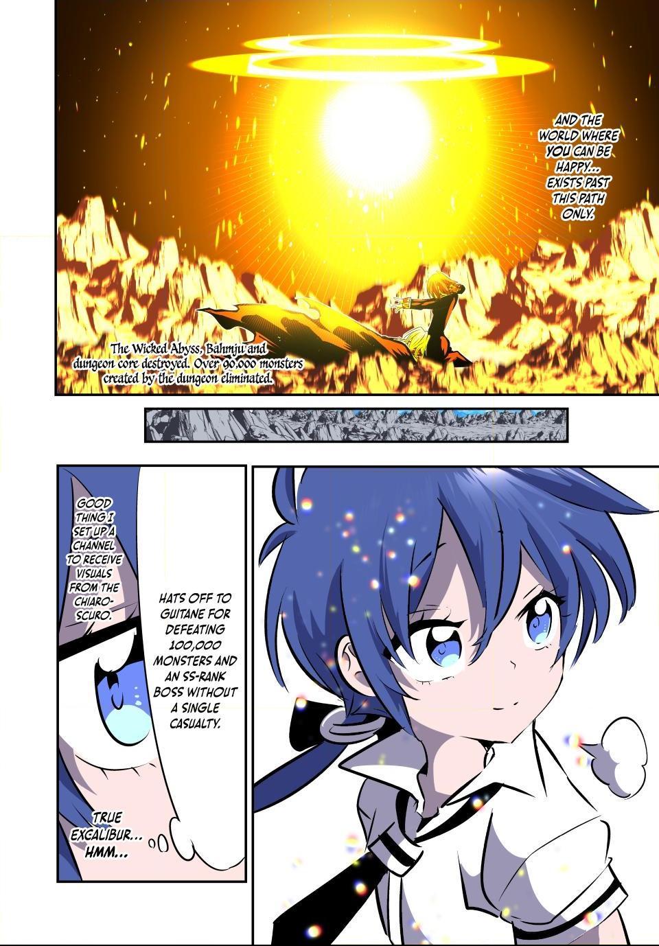 Page 6 of Chapter 175