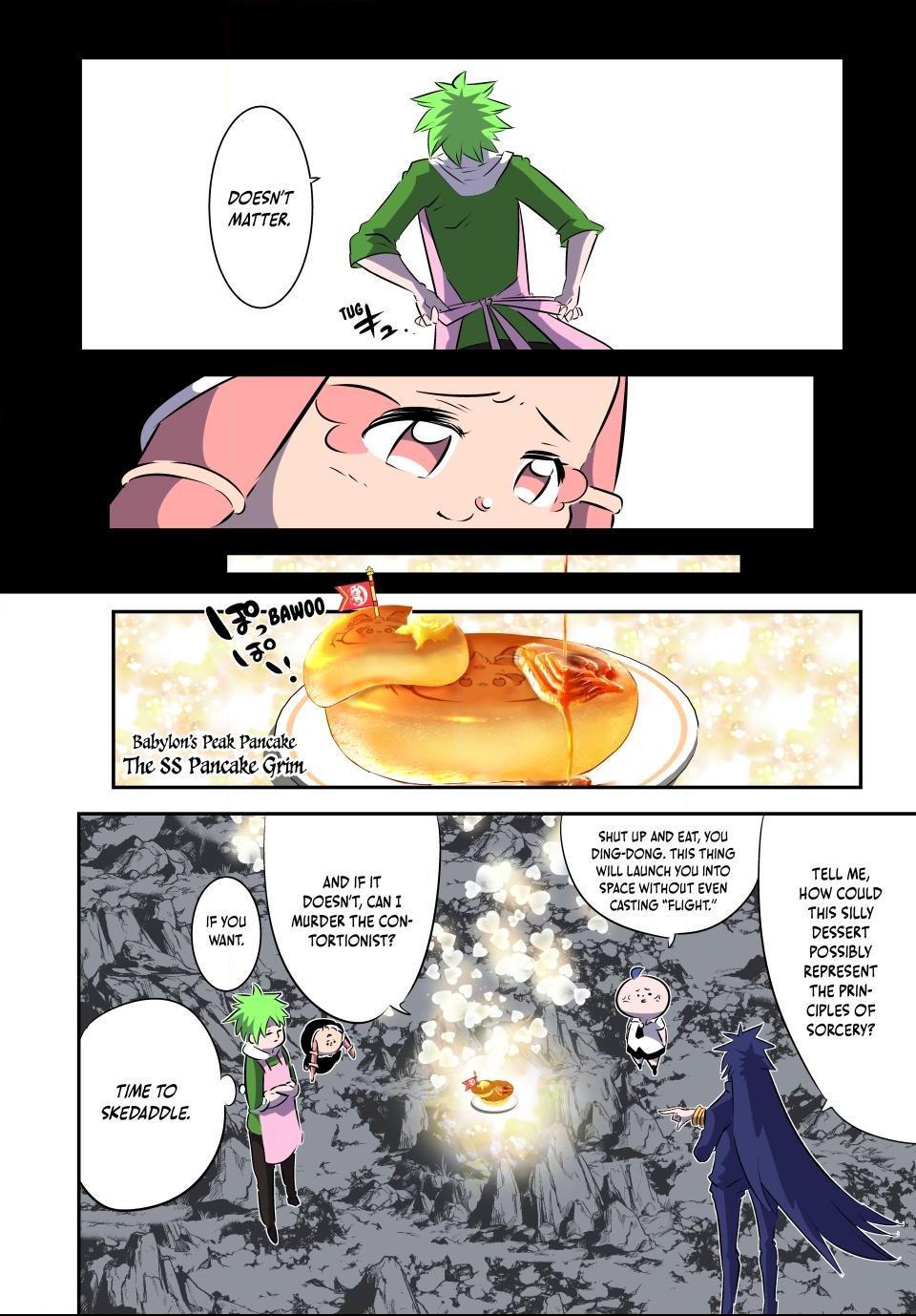 Page 14 of Chapter 175