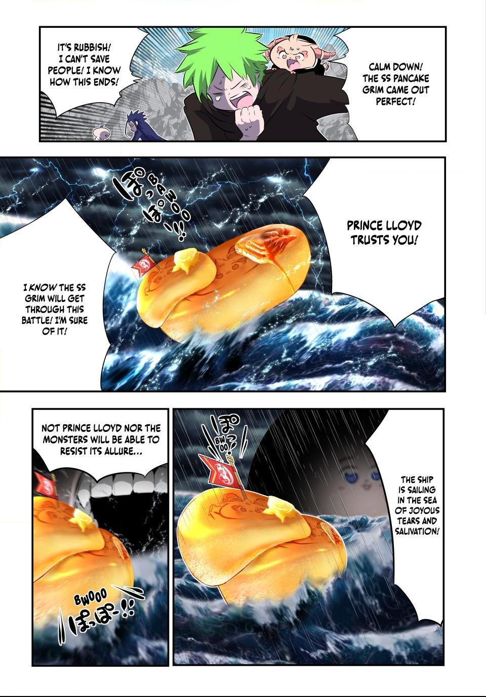 Page 15 of Chapter 175