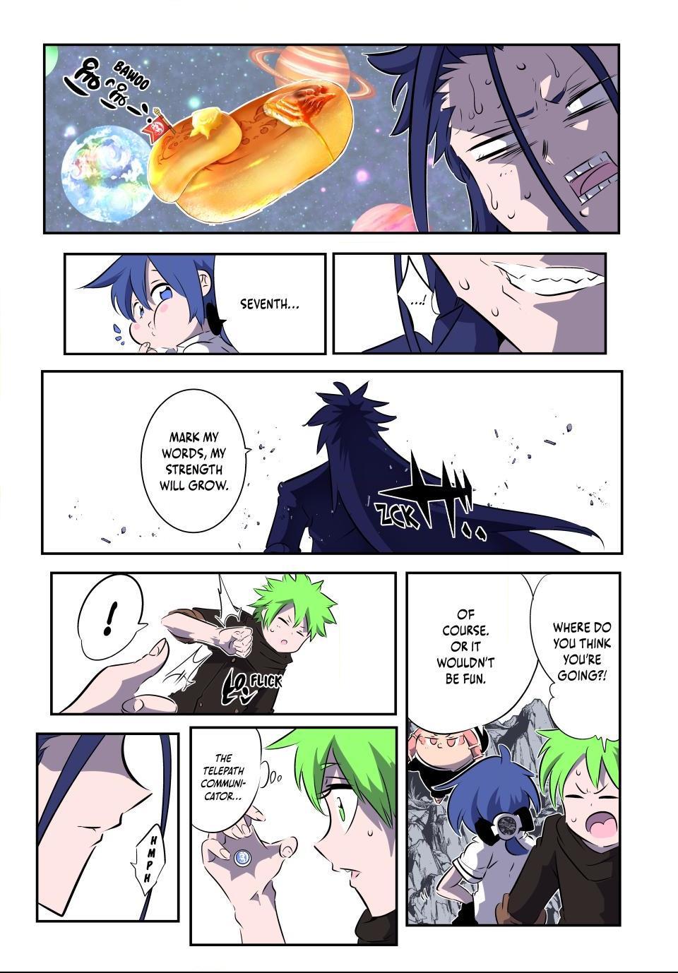 Page 17 of Chapter 175