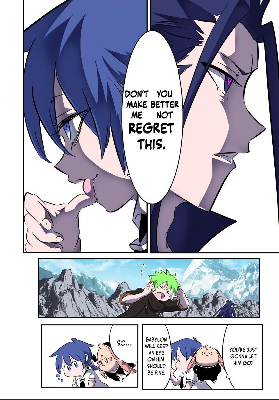 Page 18 of Chapter 175