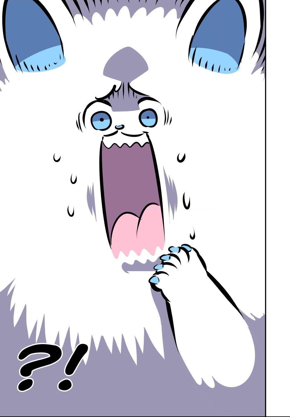 Page 25 of Chapter 175