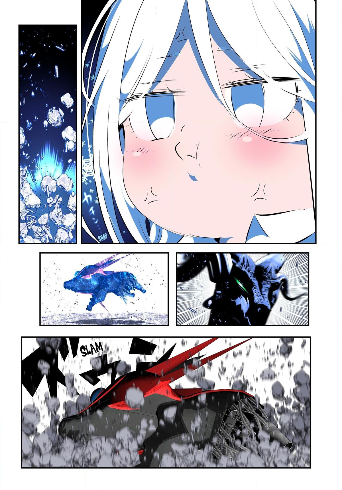Page 15 of Chapter 177